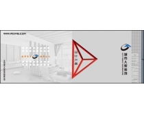 科技產(chǎn)品畫冊封面封底設計 網(wǎng)絡技術的視覺表達