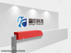 信息科技公司logo設計 從素材到懸賞，匯圖網(wǎng)助力網(wǎng)絡技術創(chuàng)新形象