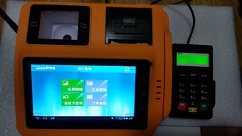 上?；坫y信息科技 信息技術領域的專業產品展示